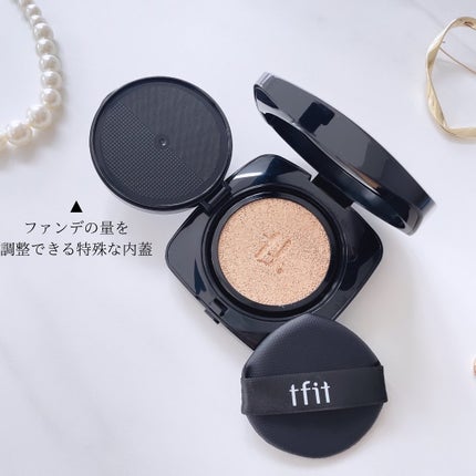 レイヤリングフィット グロークッションEX/TFIT/クッションファンデーションを使ったクチコミ(2枚目)