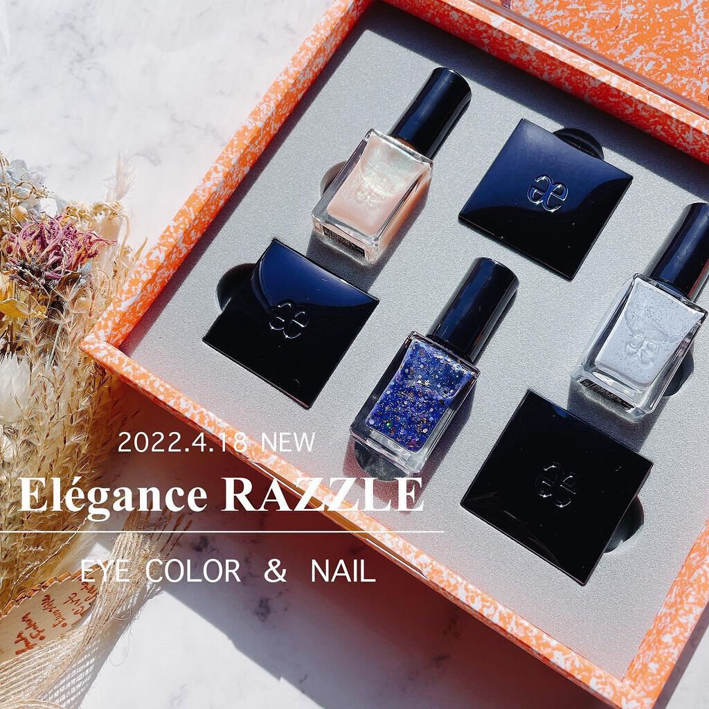 ラズル アイカラー 09 Holic/エレガンス ラズル /単色アイシャドウを使ったクチコミ（1枚目）