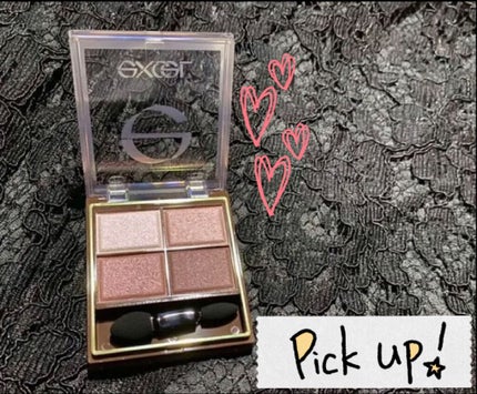 スキニーリッチシャドウ/excel/アイシャドウパレットを使ったクチコミ(1枚目)