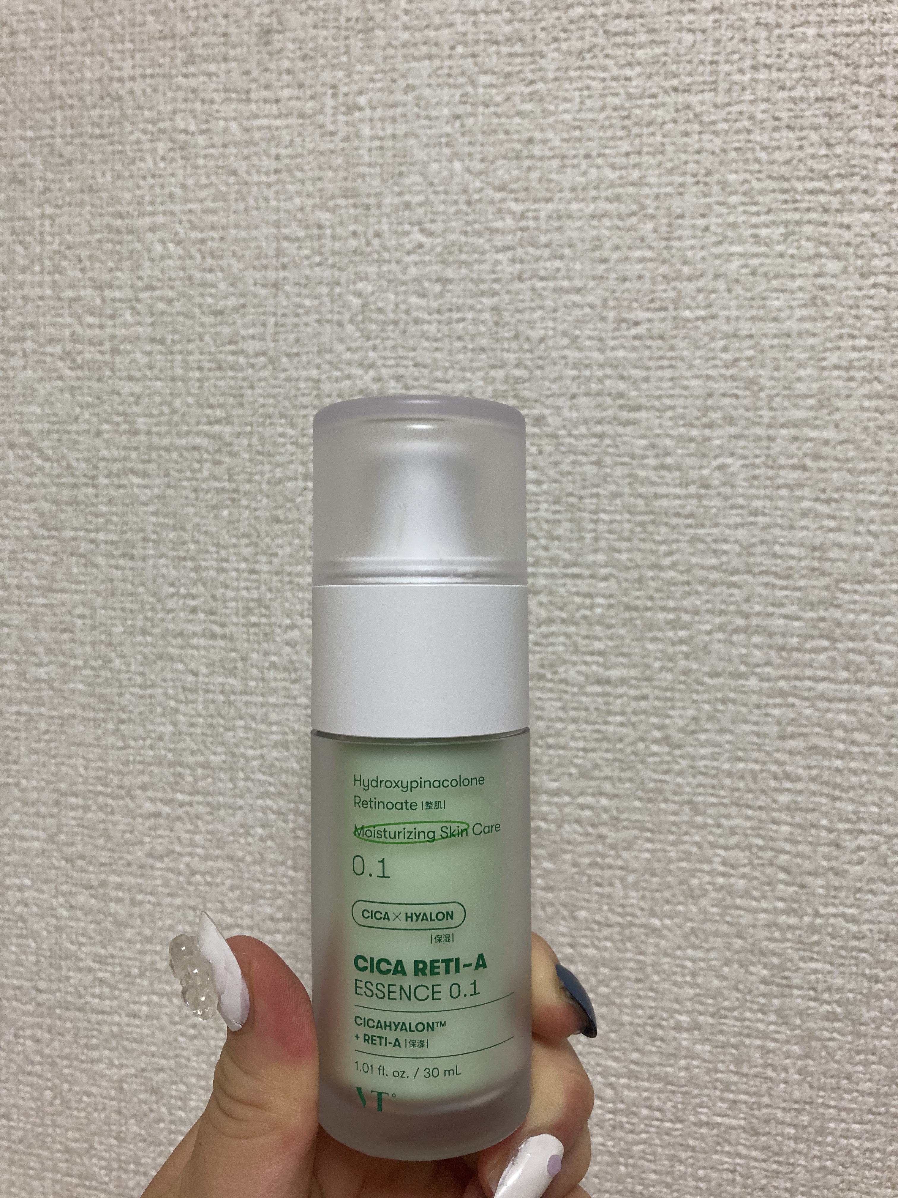 シカレチA エッセンス0.1/VT/美容液を使ったクチコミ（2枚目）