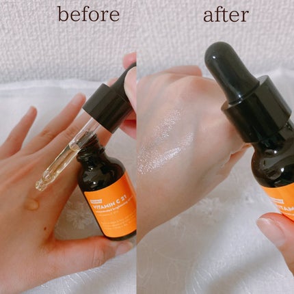 ビタミンC21セラム/Frankly/美容液を使ったクチコミ(2枚目)