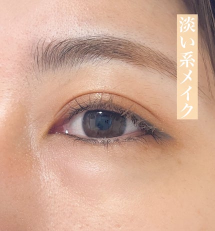 クイックラッシュカーラー/キャンメイク/マスカラ下地を使ったクチコミ(2枚目)