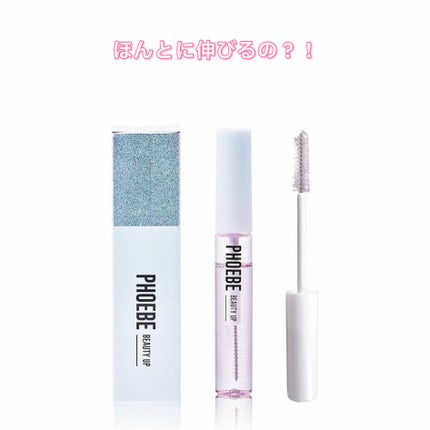 まつげ美容液EX/CEZANNE/まつげ美容液を使ったクチコミ(1枚目)