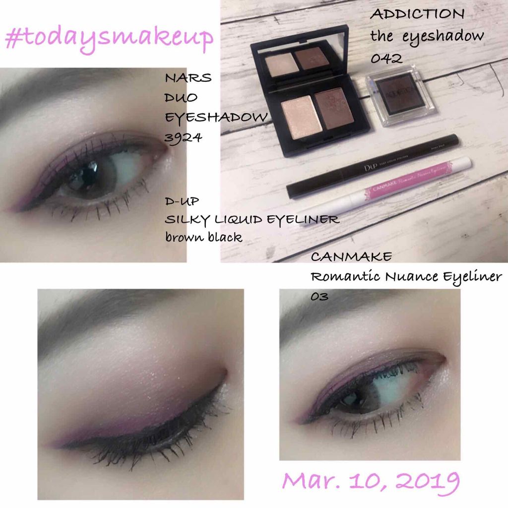 アディクション ザ アイシャドウ/ADDICTION/単色アイシャドウを使ったクチコミ(1枚目)