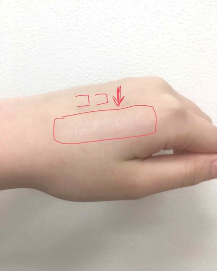 サクラヴェールリップ/パラドゥ/リップクリームを使ったクチコミ(3枚目)