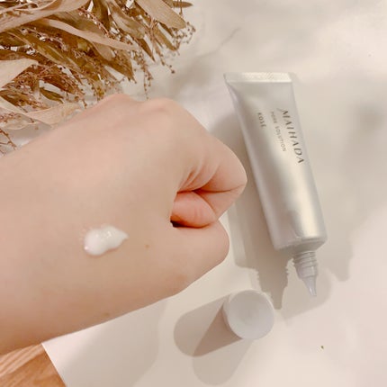 肌潤 ポアソリューション/米肌/美容液を使ったクチコミ(3枚目)