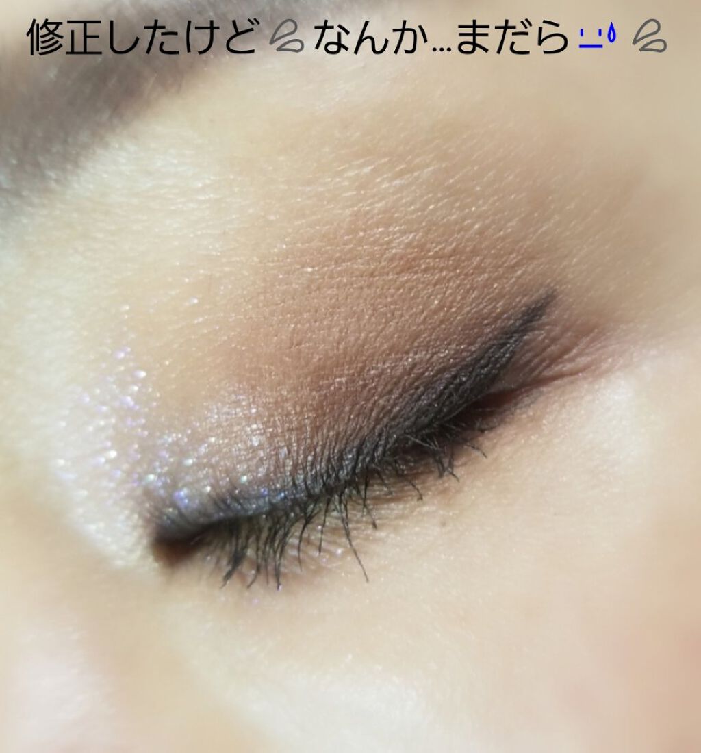 シグニチャー カラー アイズ/SUQQU/アイシャドウパレットを使ったクチコミ(5枚目)