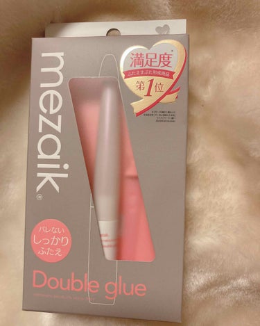 メザイクは10代の頃から使ってて唯一荒れない二重コスメだったので、新しく出た『double glue』を購入してみました♪

ハードタイプなのでしっかり二重になるし、目立たない！そして荒れない！そして簡