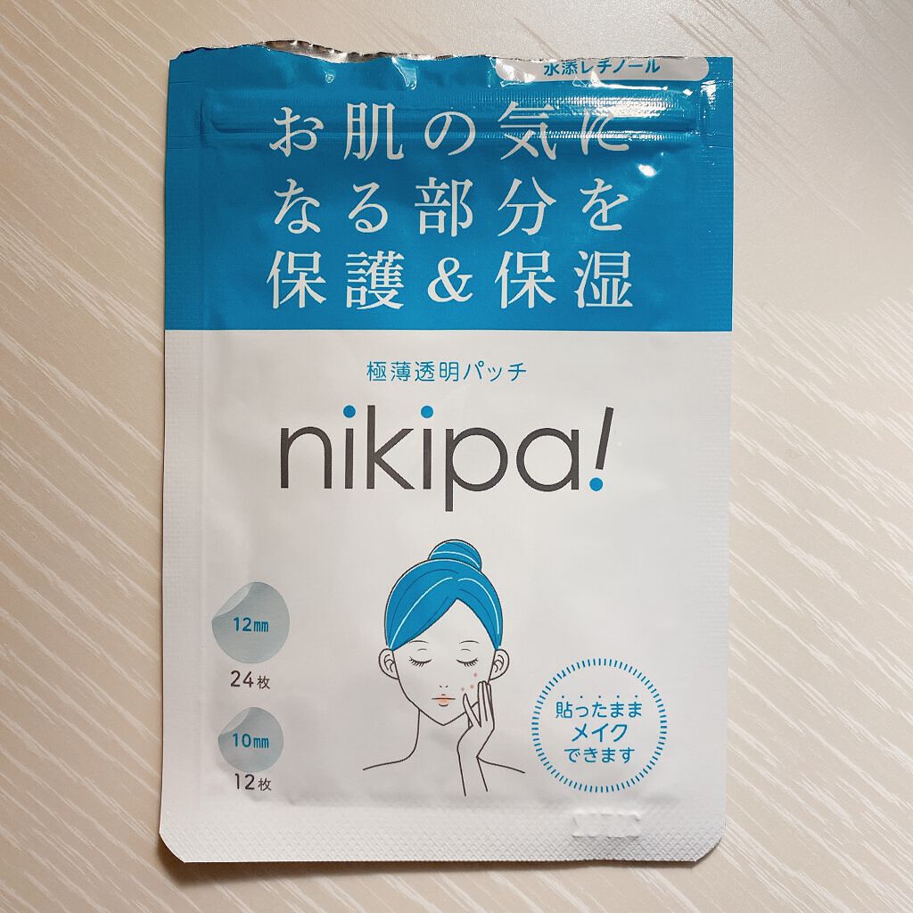 極薄透明パッチ nikipa!/金冠堂/にきびパッチを使ったクチコミ（1枚目）
