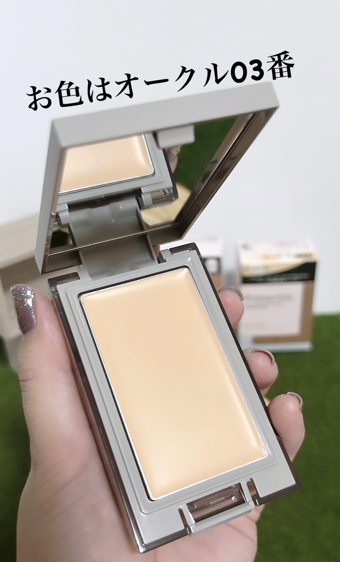 プリマヴィスタ デイトリートメントバーム 〈ローラータイプ〉 専用クッションローラー/プリマヴィスタ/その他ファンデーションを使ったクチコミ（2枚目）