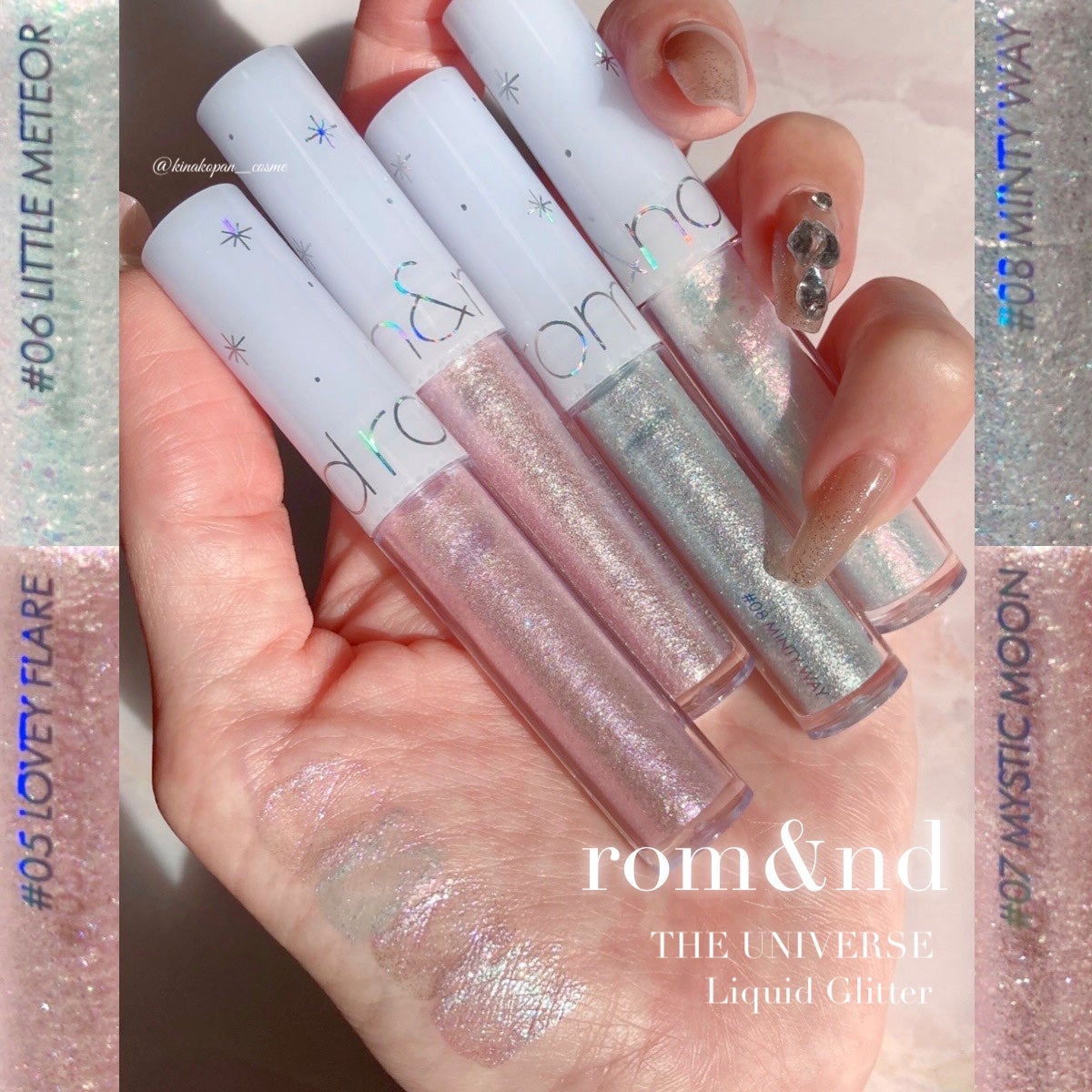 リキッド グリッター シャドウ/rom&nd/グリッターを使ったクチコミ(1枚目)