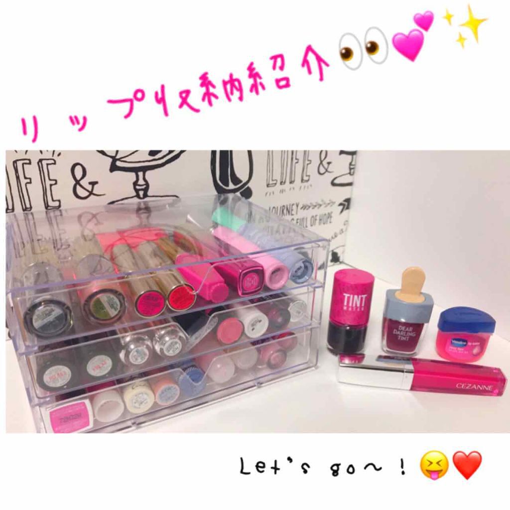 オペラ リップティント N/OPERA/リップティントを使ったクチコミ（1枚目）