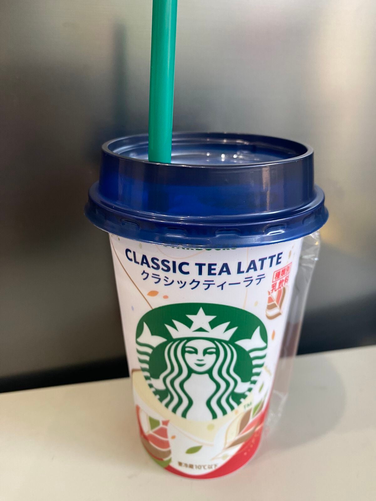 スターバックス® クラシックティーラテ/ドリンクを使ったクチコミ(1枚目)