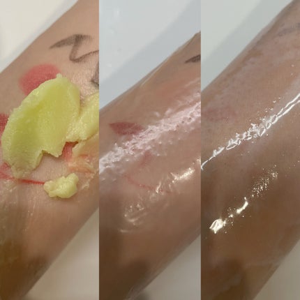 グリーンディープポアクレンジングバーム/Dr.G/クレンジングバームを使ったクチコミ(4枚目)