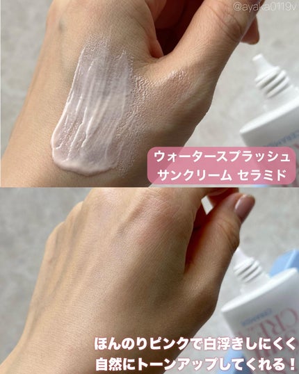 プロテーラービーベルベットカバークッション/espoir/クッションファンデーションを使ったクチコミ(4枚目)