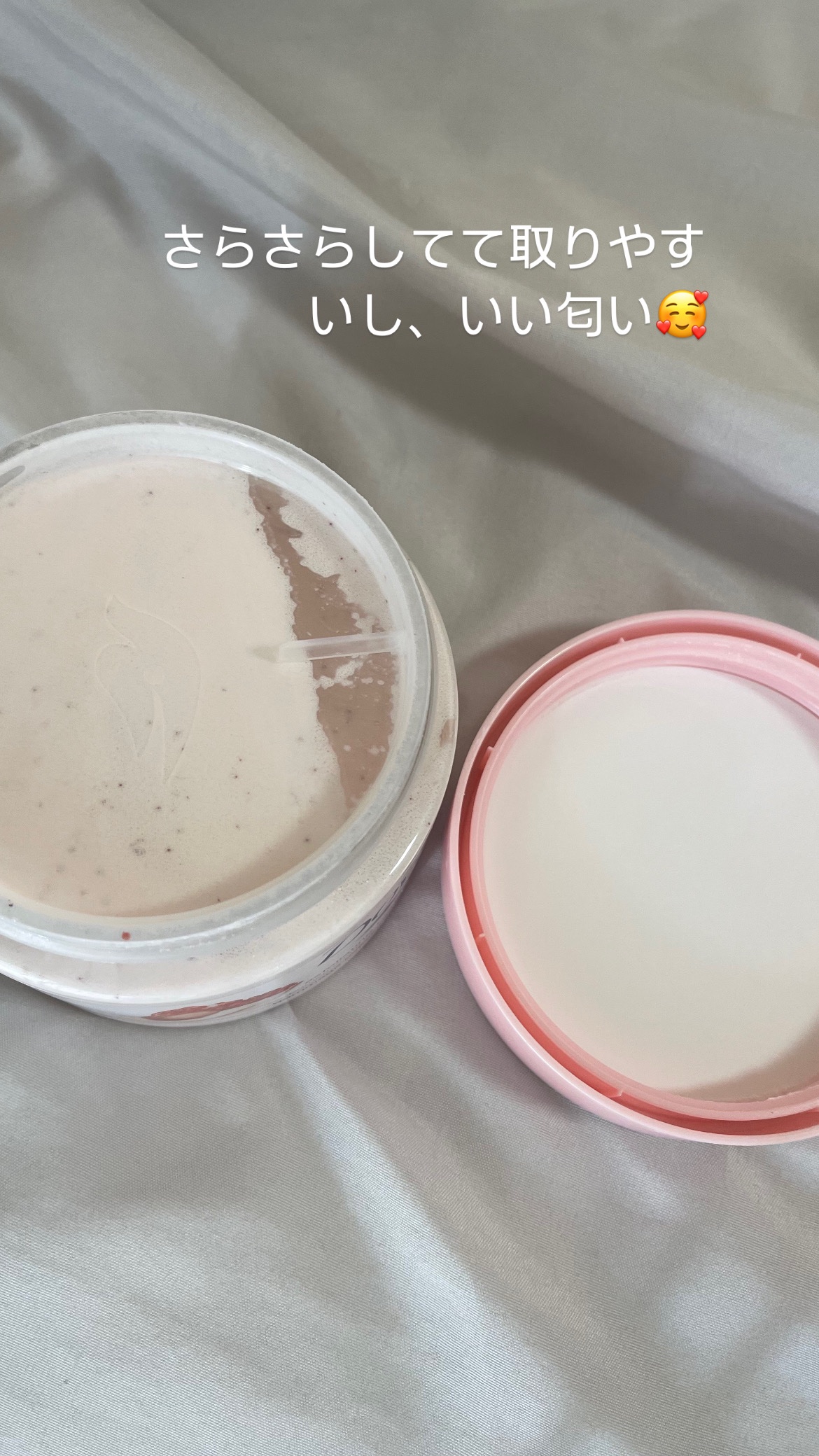 ダヴ ふわとろクリーミースクラブ ザクロ＆シアバター/ダヴ/ボディスクラブを使ったクチコミ（2枚目）