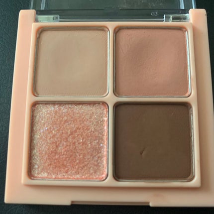 ベターザンアイズ/rom&nd/アイシャドウパレットを使ったクチコミ(2枚目)