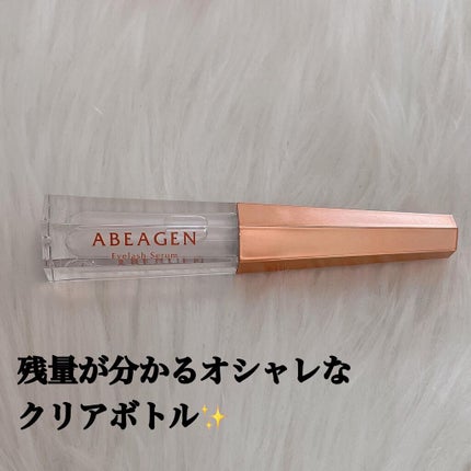 アイラッシュセラム まつげ美容液/ABEAGEN/まつげ美容液を使ったクチコミ(2枚目)