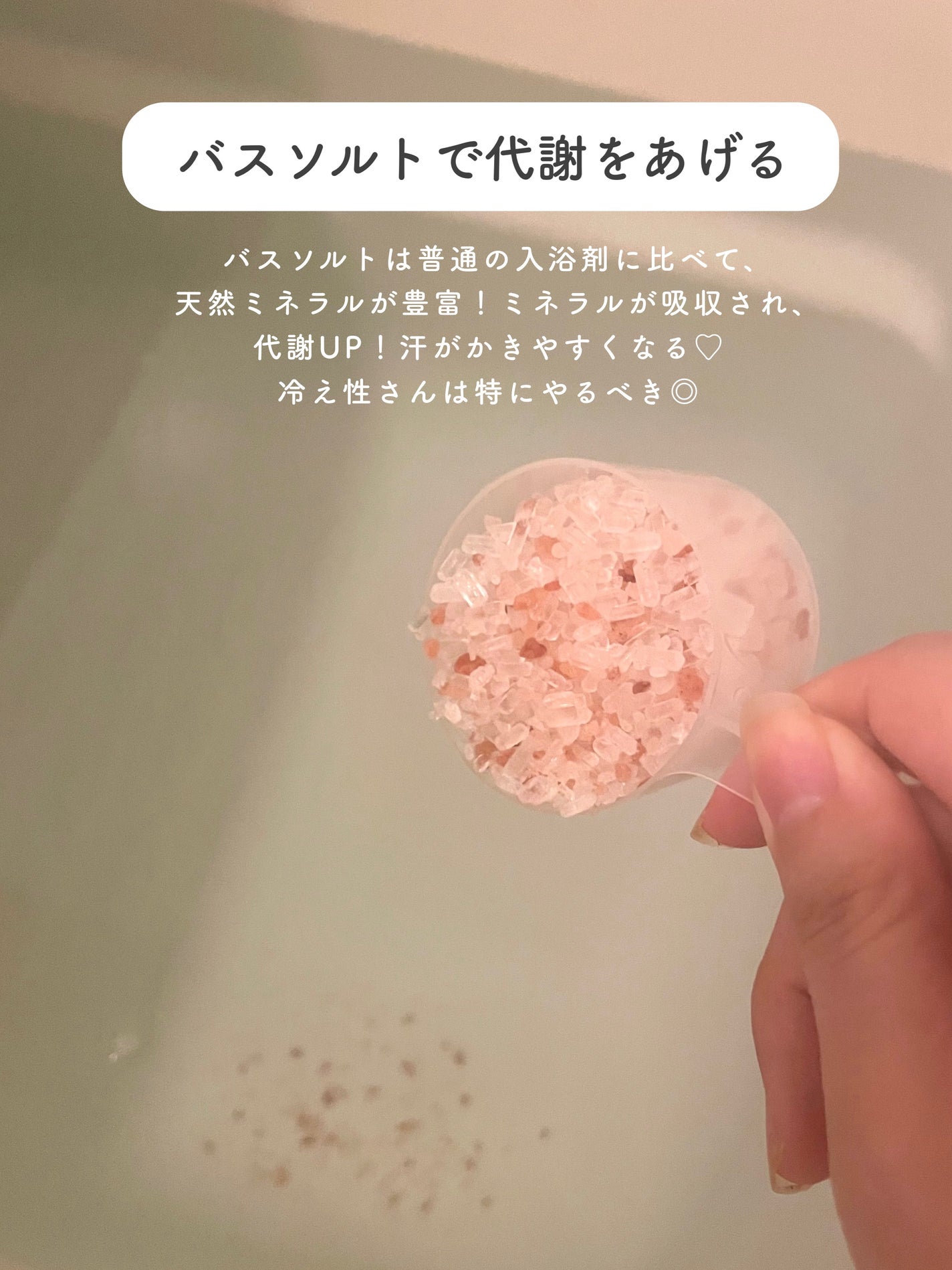 バスコーム/DAISO/ヘアコームを使ったクチコミ(2枚目)