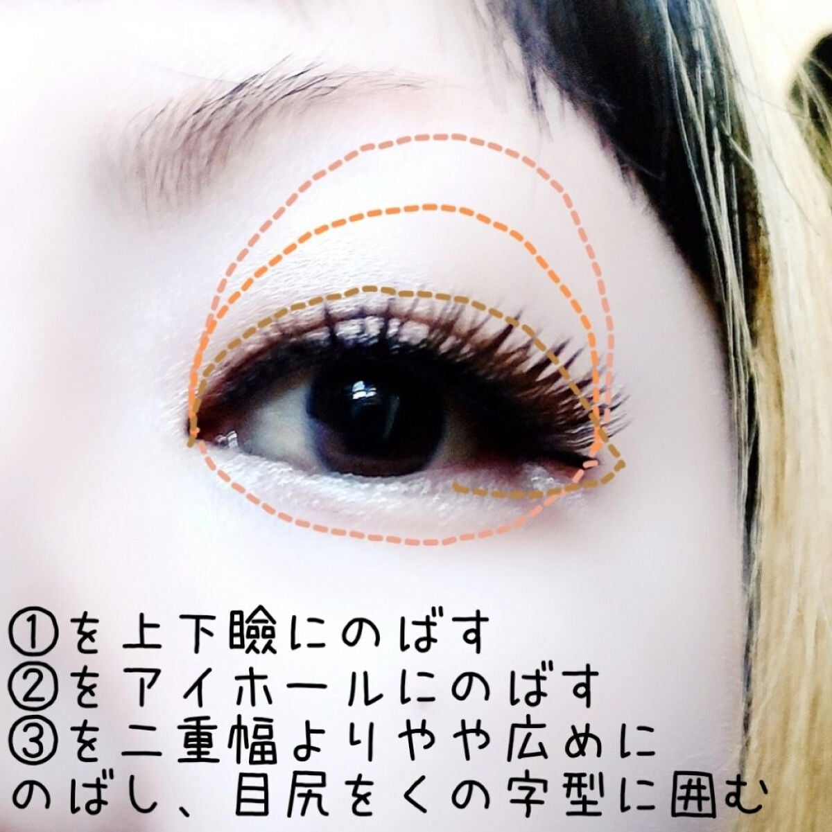 ジューシーピュアアイズ/キャンメイク/アイシャドウパレットを使ったクチコミ(3枚目)