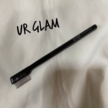 UR GLAM    EYELASH COMB/U R GLAM/メイクブラシを使ったクチコミ（1枚目）