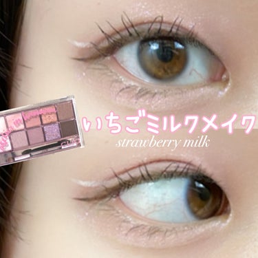 UR GLAM　LIQUID EYELINER/U R GLAM/リキッドアイライナーを使ったクチコミ（1枚目）