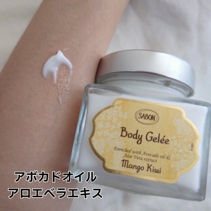 ボディローション/SABON/ボディローションを使ったクチコミ(6枚目)