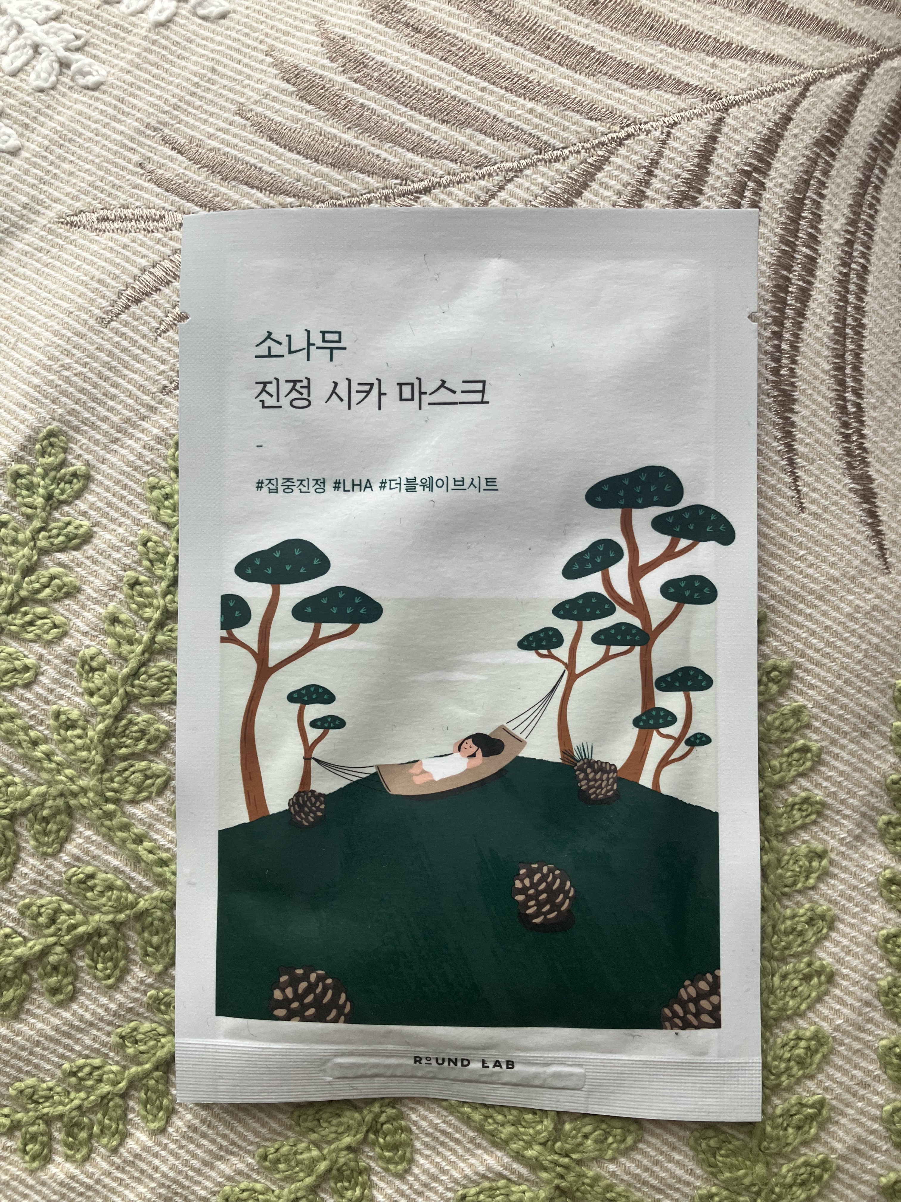 松の木カーミングシカマスクパック / ROUND LAB