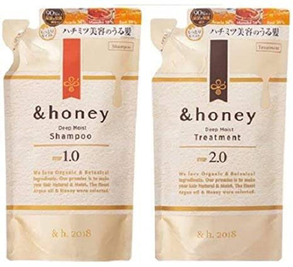 モイストシャイン ヘアオイル3.0/&honey/ヘアオイルを使ったクチコミ（2枚目）