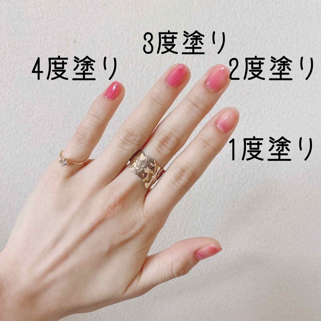 ネイルカラー/無印良品/マニキュアを使ったクチコミ(2枚目)