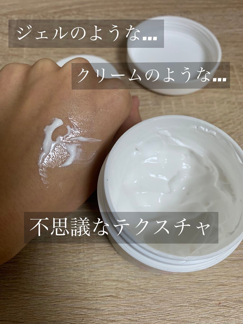 サンカットR プロテクトUV スプレー/サンカット®/日焼け止めミスト・スプレーを使ったクチコミ(3枚目)