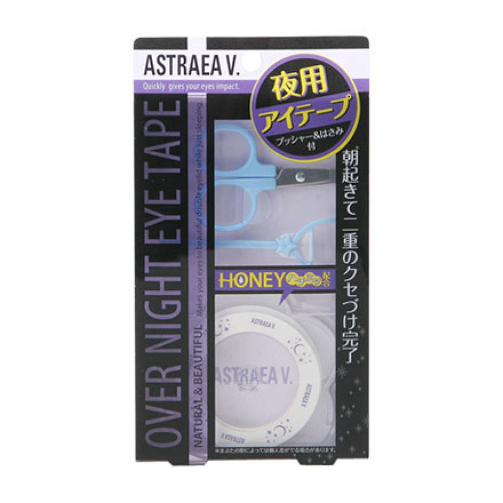 アストレア ヴィルゴ オーバーナイトアイテープ