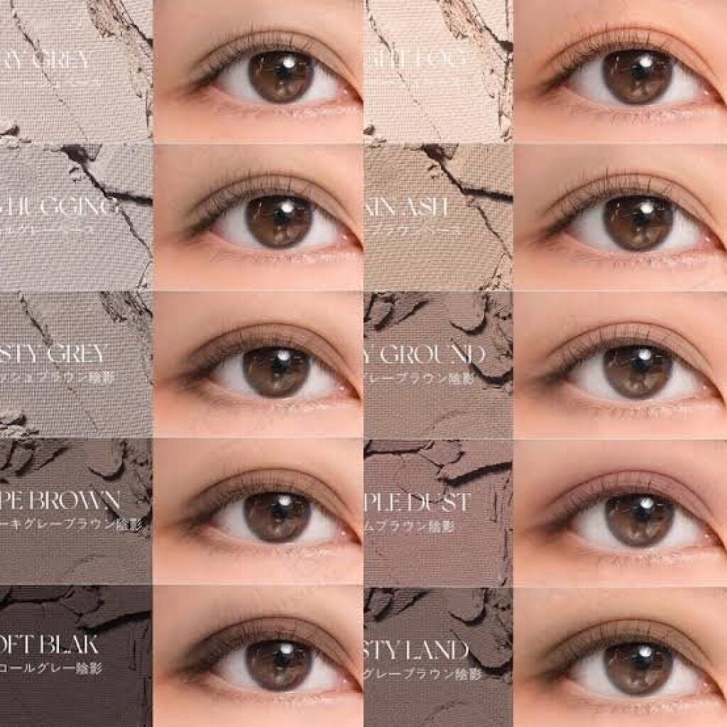 ベターザンパレット/rom&nd/アイシャドウパレットを使ったクチコミ(2枚目)