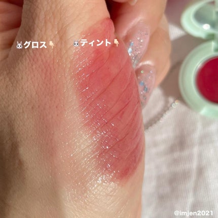 インク ムード グロイ ティント/PERIPERA/リップティントを使ったクチコミ(5枚目)