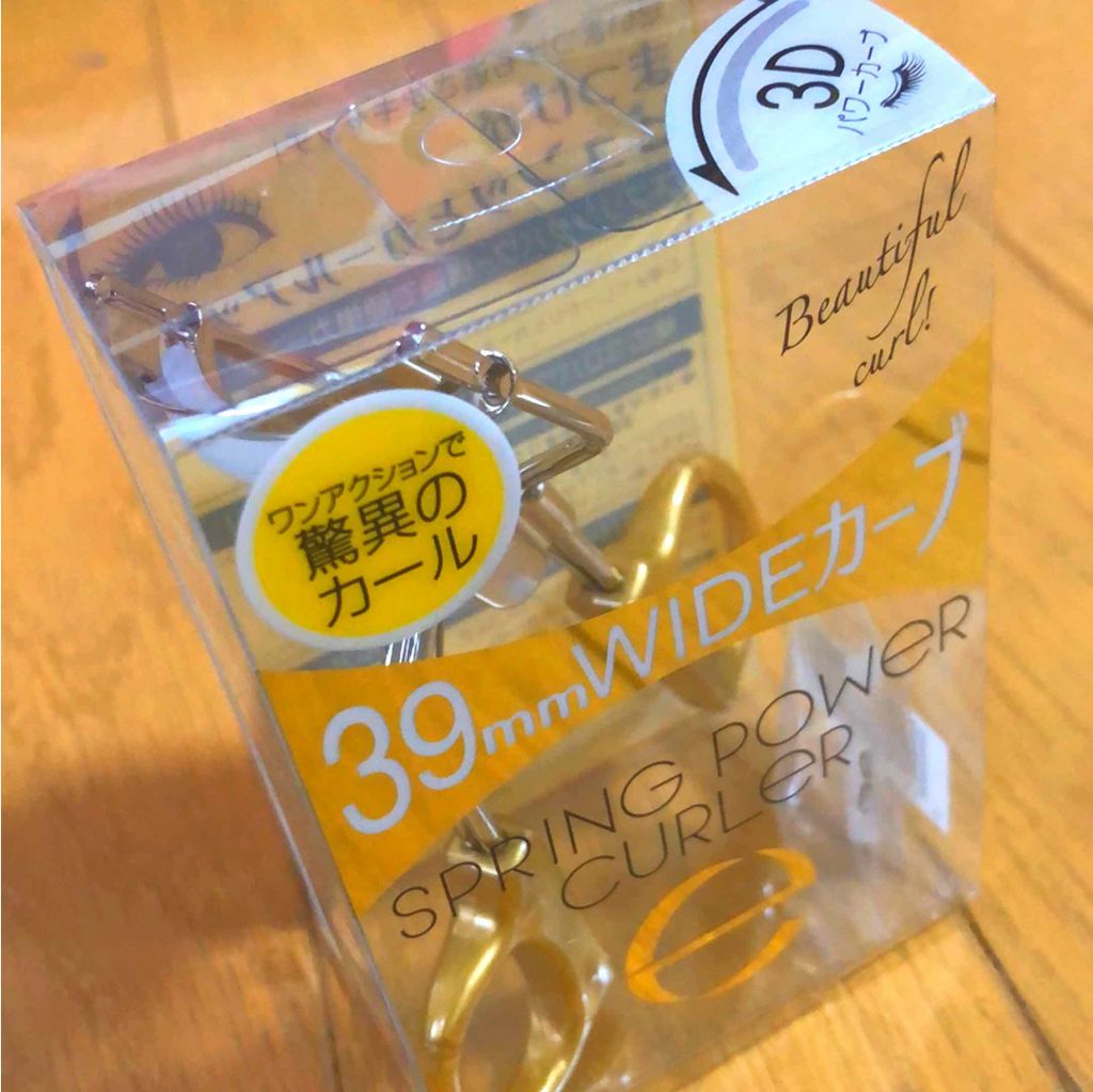 スプリングパワーカーラー/excel/ビューラーを使ったクチコミ（1枚目）