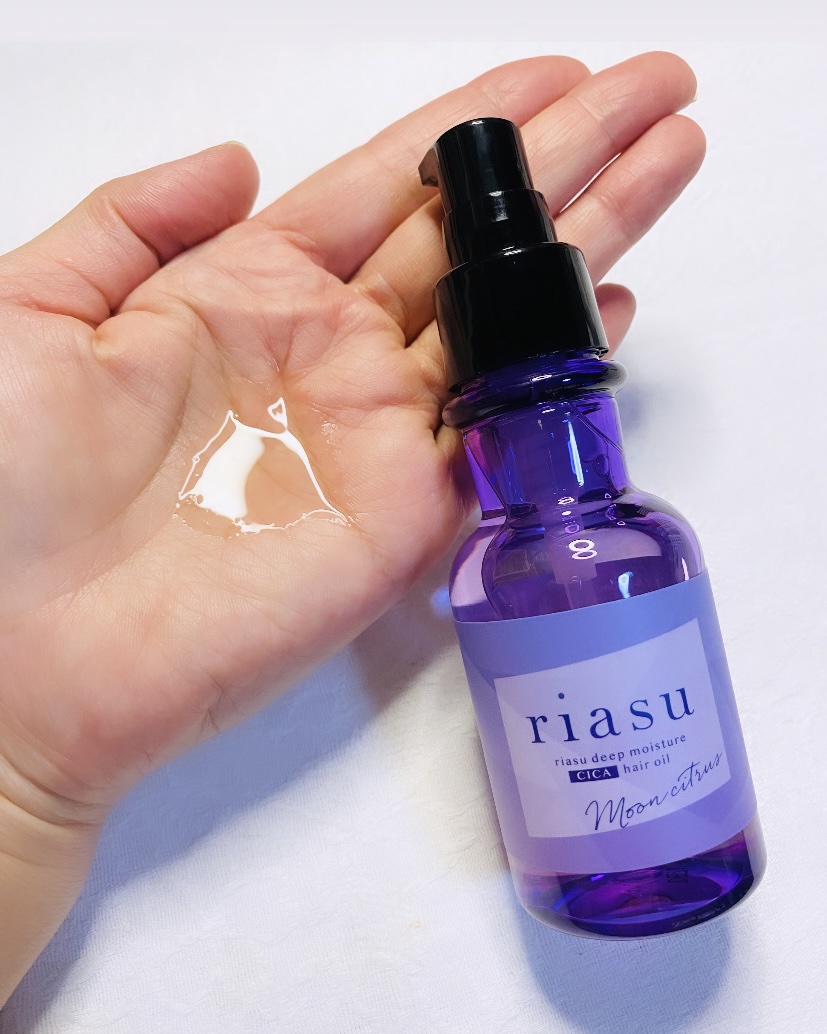 リアス ディープ モイスチャー シカ ヘアオイル/riasu/ヘアミルクを使ったクチコミ（2枚目）