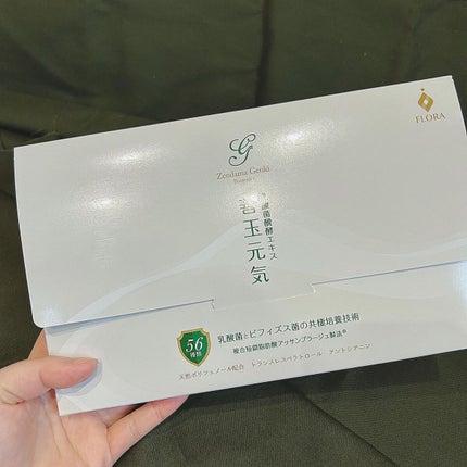 善玉元気/FLORA/健康サプリメントを使ったクチコミ(2枚目)