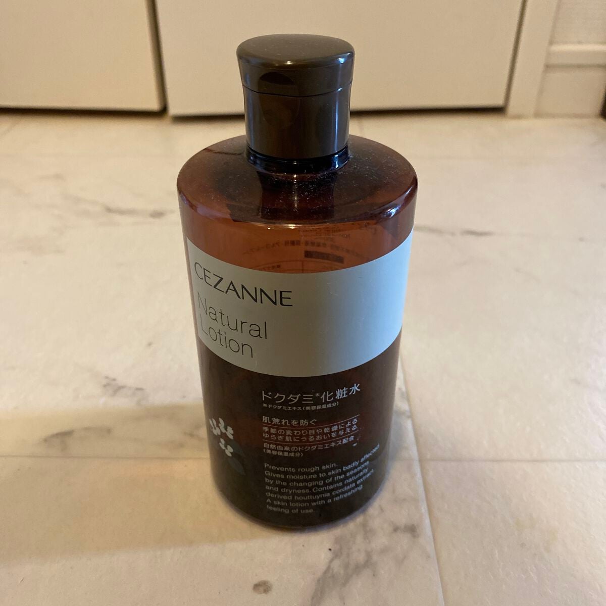 ナチュラルローション/CEZANNE/化粧水を使ったクチコミ(1枚目)