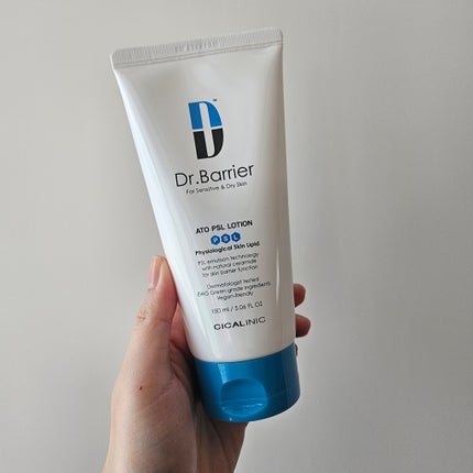 ドクターバリアATOピーエスエルローション/Dr.Barrier/化粧水を使ったクチコミ(2枚目)