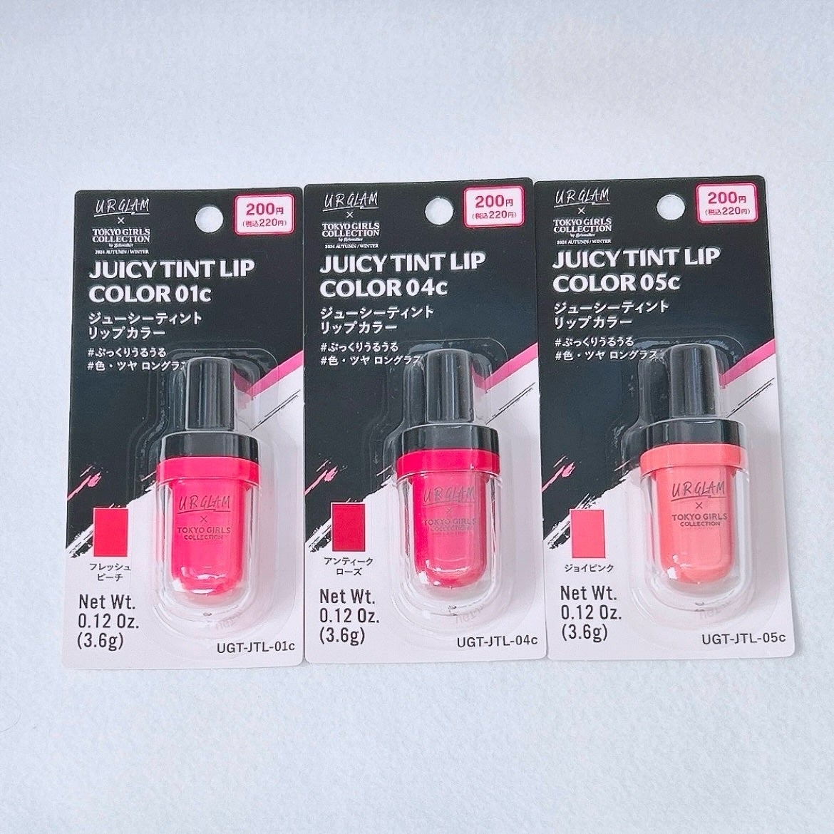 ジューシーティントリップカラー/U R GLAM/リップティントを使ったクチコミ(10枚目)