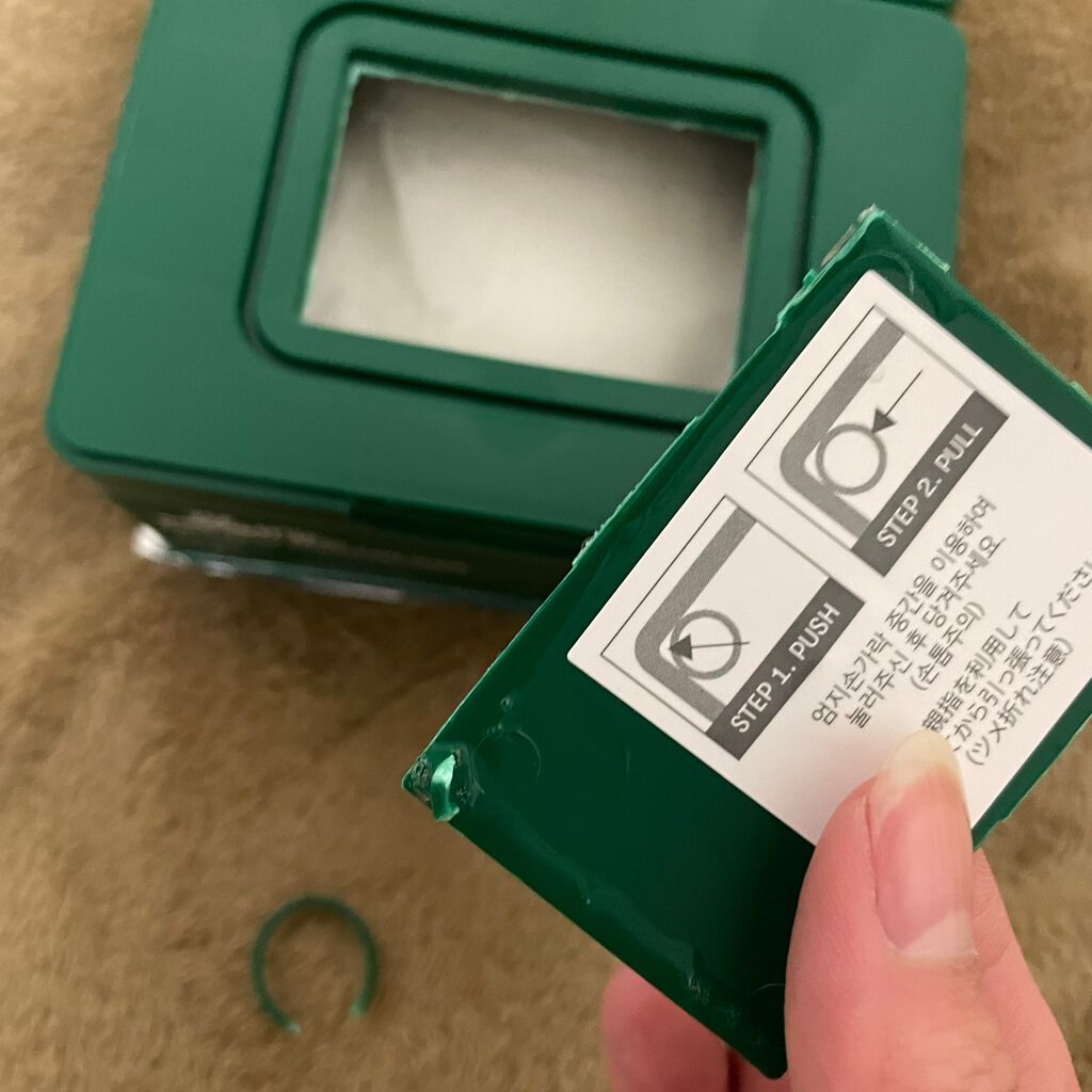 CICA デイリースージングマスク/VT/シートマスク・パックを使ったクチコミ（3枚目）