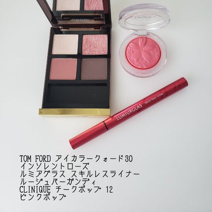 アイ カラー クォード/TOM FORD BEAUTY/アイシャドウパレットを使ったクチコミ(4枚目)