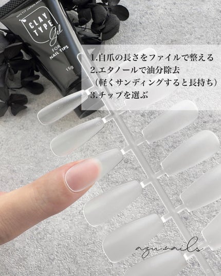 を使ったクチコミ(2枚目)