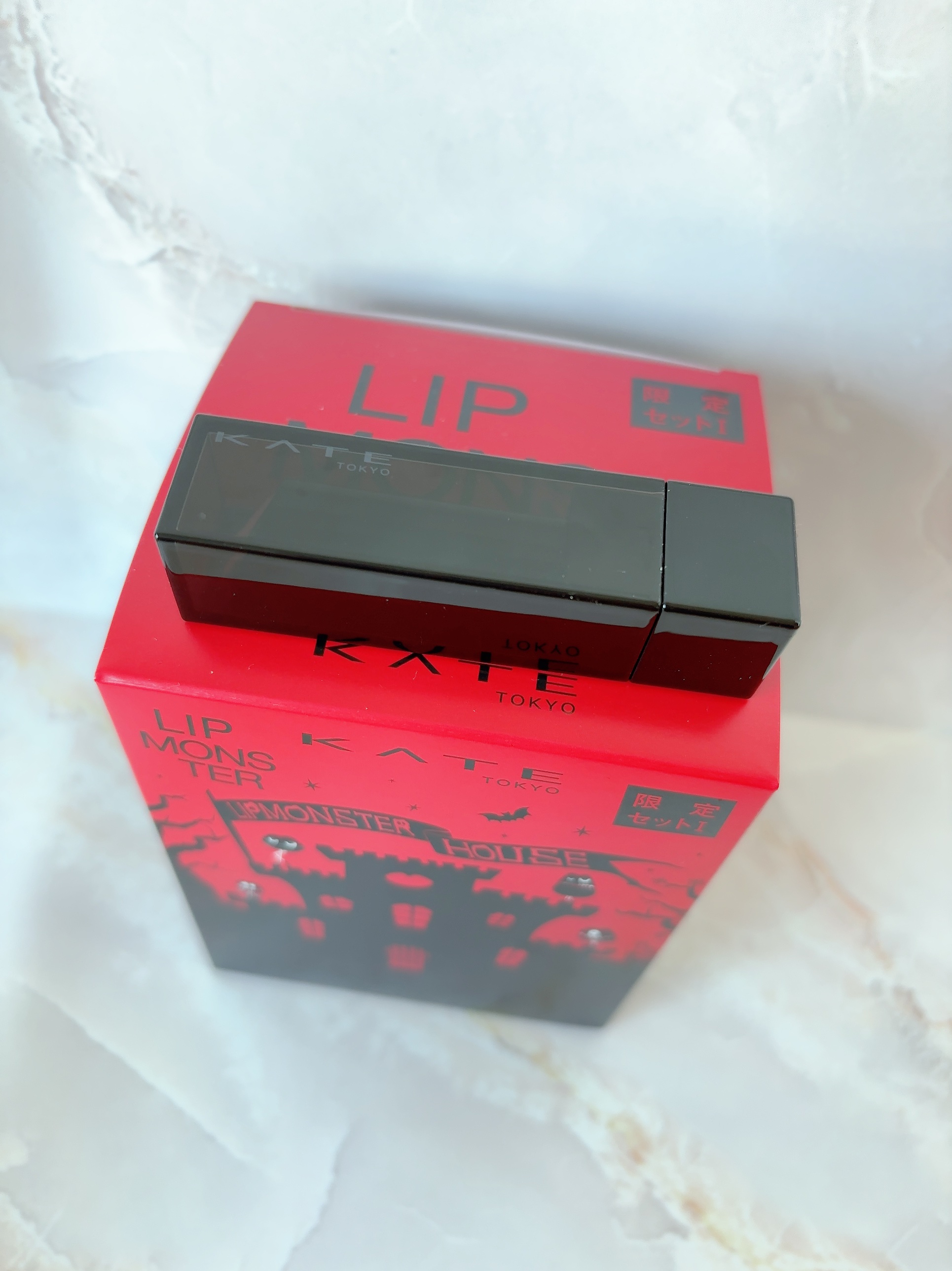 ケイト リプモンハウス限定セット | 限定セットI 【濃】 KATE