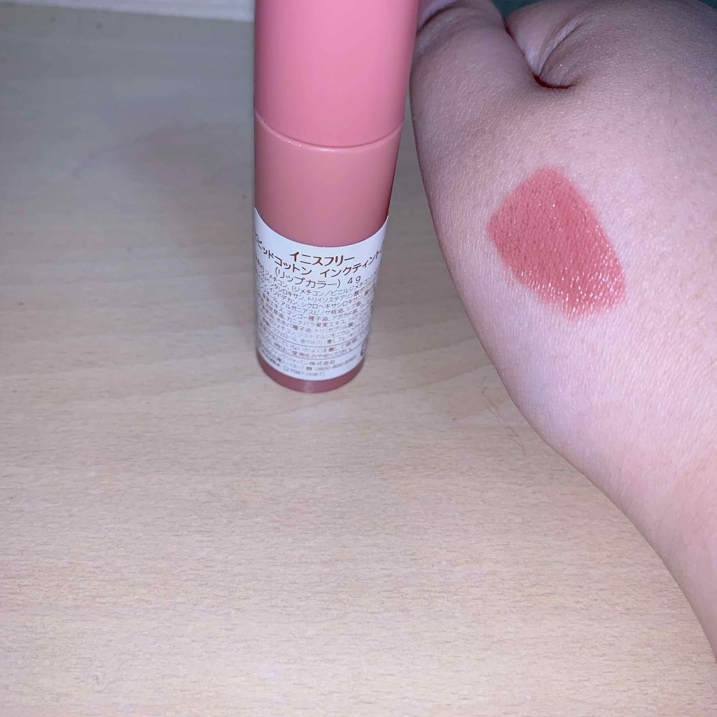 ビビッドコットン インクティント/innisfree/口紅を使ったクチコミ（2枚目）