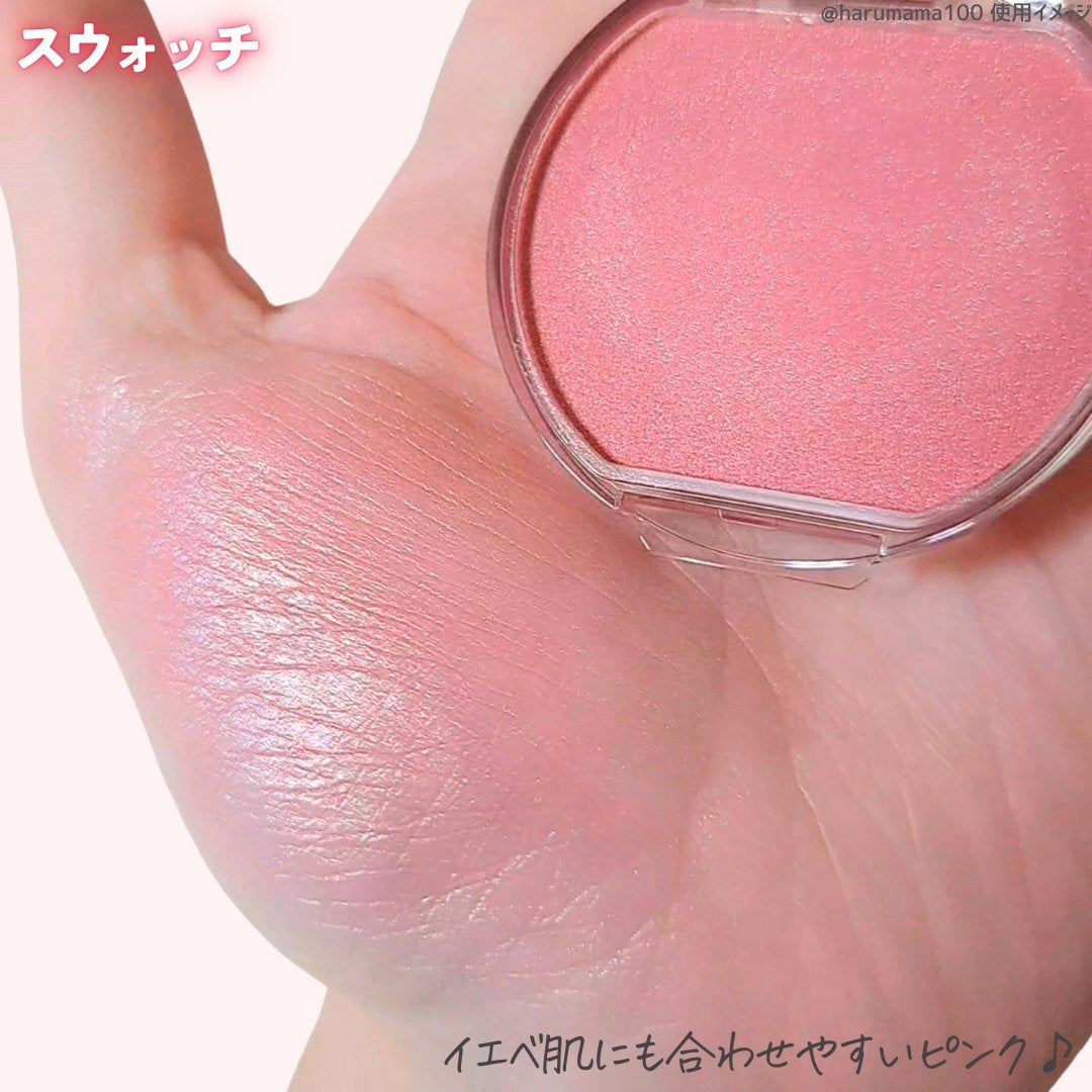 クリームチーク(パールタイプ)/キャンメイク/ジェル・クリームチークを使ったクチコミ(4枚目)