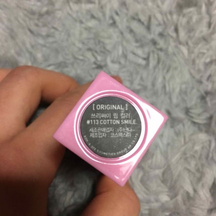 PINK RUMOUR DANGEROUS MATTE LIP COLOR/3CE/口紅を使ったクチコミ(2枚目)