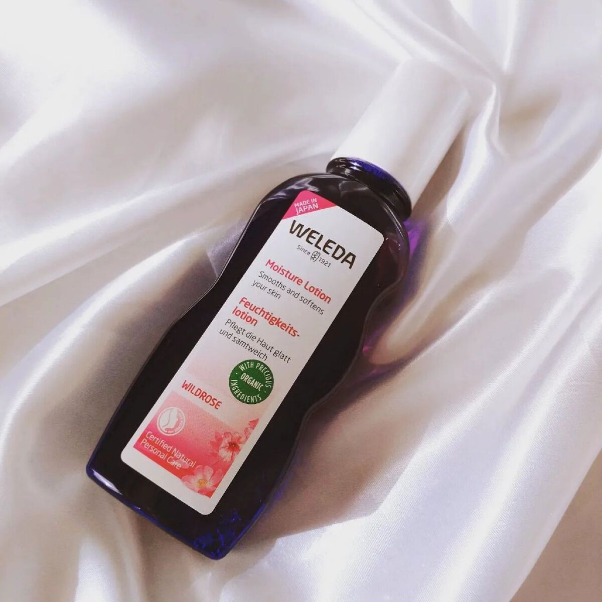 ワイルドローズ モイスチャーローション/WELEDA/化粧水を使ったクチコミ（1枚目）