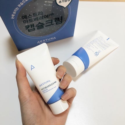 アトバリア365クリーム/AESTURA/フェイスクリームを使ったクチコミ(4枚目)