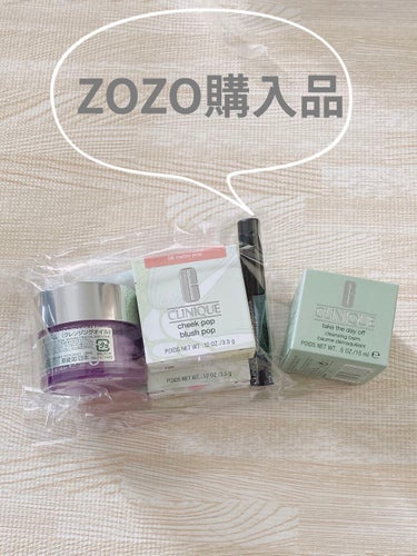 

CLINIQUE
チーク ポップ

08　メロン ポップ
19　ブラッシュ ポップ
　

クレンジングとマスカラのセット🎶


前にZOZOのキャンペーンかなんかで
当選して1000ポイント貰ったの